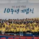 재일글로벌