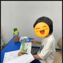 아워스토리잉글리쉬