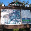 가평교 입구 이미지