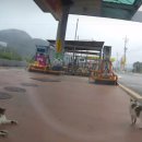 SK대성충전소 이미지