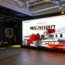 구로-공단-구로-12 이미지