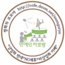 브아솔 영준이 피쳐링 한 쇟이 좋아하는 노래 3곡 이미지