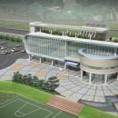 영종복합청사 이미지