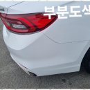 오케이광택 이미지