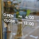 성수목장 2 이미지