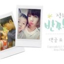 초성스테이 이미지