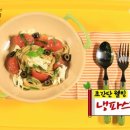 배꼽매점 이미지