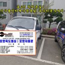 포항열쇠, 죽도열쇠, 포항자동문 | 포항 봉고3 차키 분실, 순정 폴딩키 현장 제작기 (포항죽도열쇠 출장서비스)