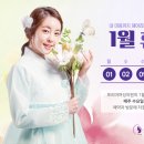 프리마여성의원 이미지