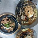 연하경로당 이미지