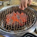 목장생갈비