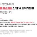 (주)디엠코스메틱 이미지