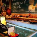 고려공예