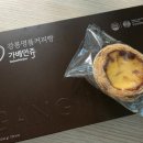 세은 1농장 이미지