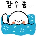 김서방숯불갈비