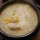 반포대로28길 56-3 이미지