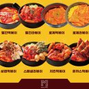 메타 PC 전주본점 네이버블로그