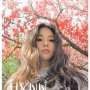 HYNN(박혜원) 전국투어(HYNN FOREST) 마이데일리