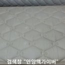 에이스재활용센터