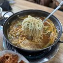 송암손칼국수 네이버블로그