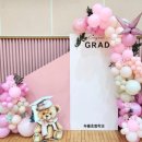 두룡초등학교 이미지