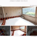 해랑엔터테인먼트