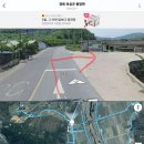 구교농장 이미지