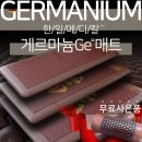 유니크메디칼 쇼핑하우