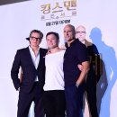 킹스맨 - 전주시 완산구 홍산4길 6 | 킹스맨