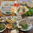 6882 | 다낭 한시장 근처 맛집 티엔킴 (예약,할인) +포박하이 내돈내산 솔직후기