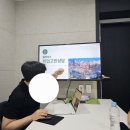 플하우스 | 풀하우스님 나눔강의 후기