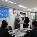 경기연구원 노동조합 이미지