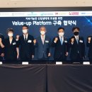 플랜트인 서울