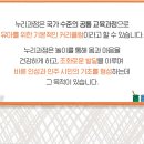 모두누리 이미지