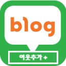 퓨쳐그린파워