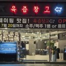 고래당구장 이미지