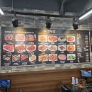 금상초등학교 | [양부장] 성남 양꼬치 양고기 찐 맛집 후기 성남사랑상품권 사용처