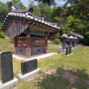 진주류씨 삼효열 정려 이미지