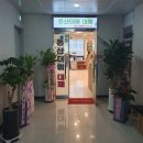 돈산더미 대패