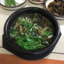 후쿠오카 함바그 이미지