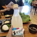 UR(목포시)-[옥암로]-상-3 | 목포 맛집 덕자회 덕자찜 별스넥 진짜 맛있어요~