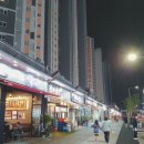 쪽찌은계지구