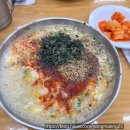 세븐전주한옥마을점주 | 전주한옥마을 맛집 베테랑칼국수 후기 줄 서서 먹는 이유