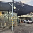 대하카센타 이미지