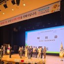 논산아트센터(대공연장) | 논산 청년네트워크가 함께 만든 값진 표창,논산시 7월 월례모임 참석 후기