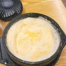 수리산 | 맛집탐방 - 콩에 진심인 수리산 맛집 수리산두꺼비 본점 방문 후기