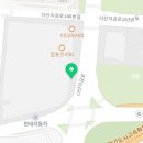 테라판테온47
