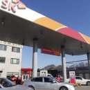 오포주유소,충전소 이미지