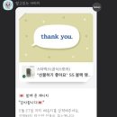 수피아노 - 강서구 강서로20길 26 | 수피아노