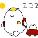 산내동물병원 이미지